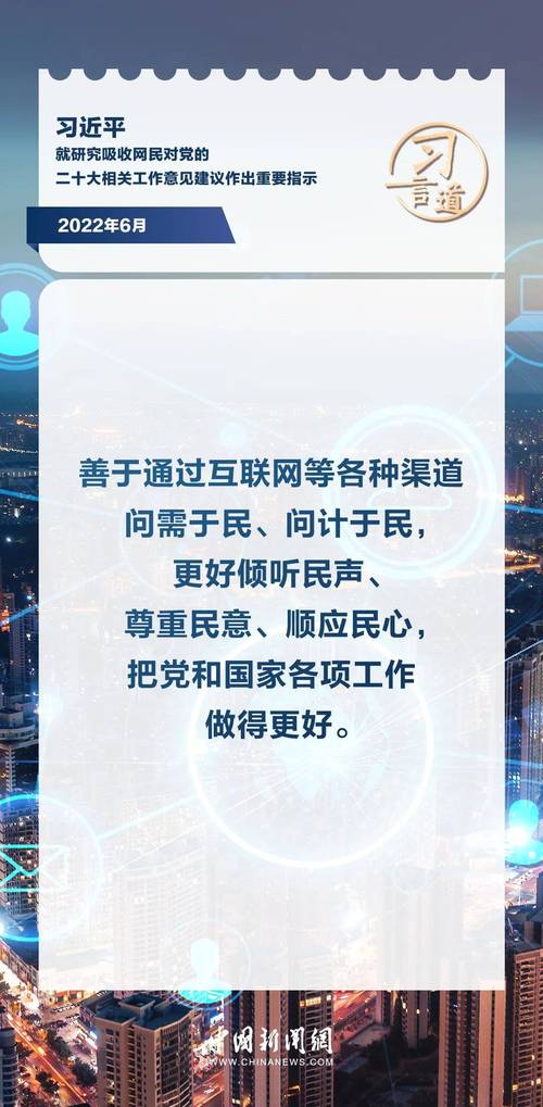 铜仁本地化建设指南，让互联网成为铜仁的未来