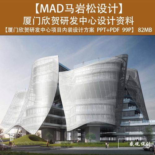 构建网络可信度强的厦门网站建设方案