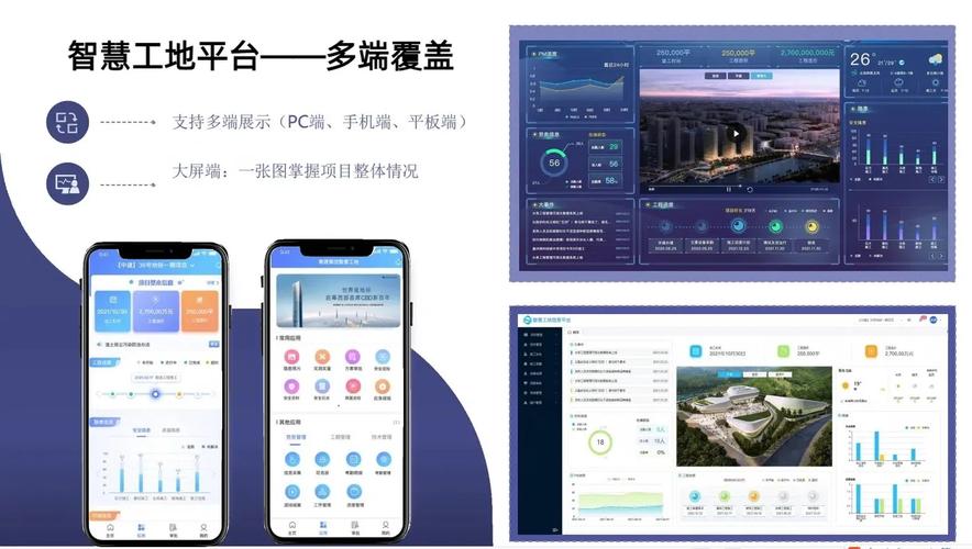 西安网络公司X西安搜推宝网络2，互联网时代精准搜索的全能解决方案
