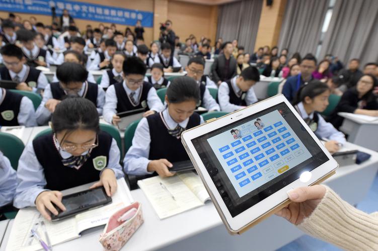 北京网络优化培训学校，专业权威，助力数字时代的成功