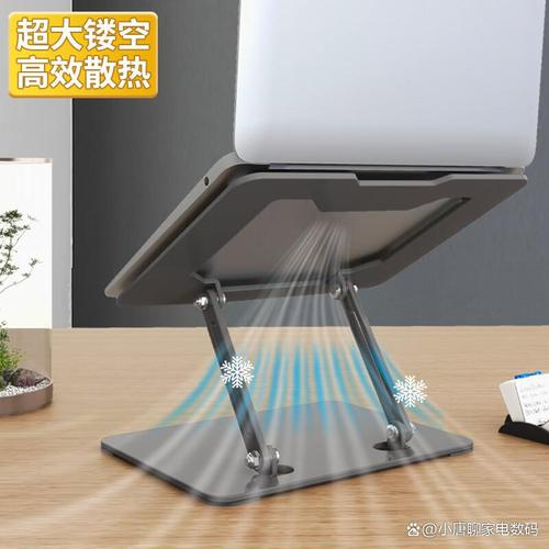 温暖电脑,让散热器成为你的得力助手