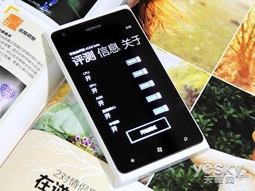 诺基亚71电脑连接步骤详解，连接硬件测试软件