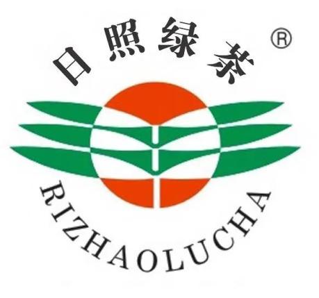 日照茶叶网站建设指南
