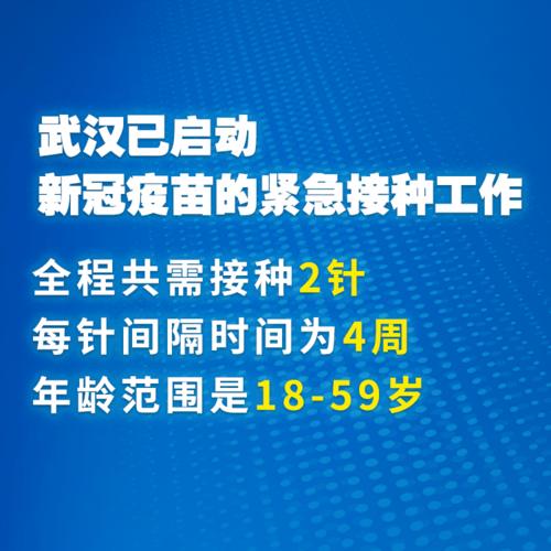 上海普陀疫情最新消息，紧急指南