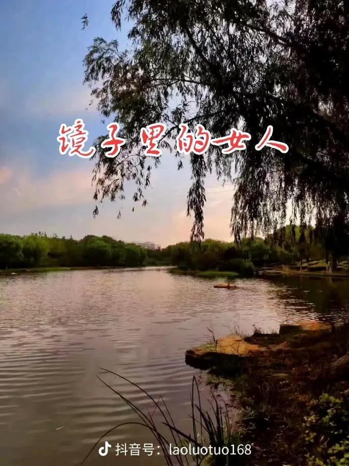 双击广告，改变用户行为的万面镜子，让抖音成为你的万面镜子