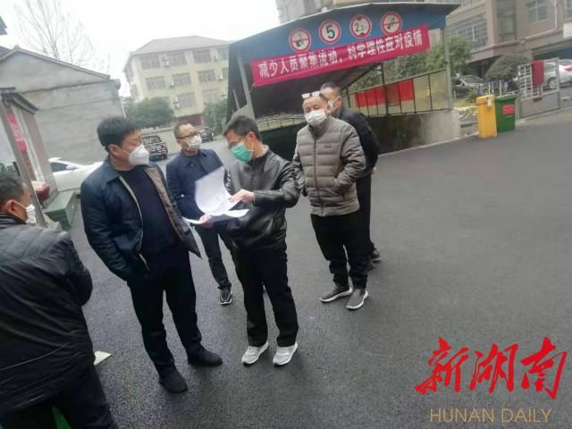 从疫情到文化，攸州的未来