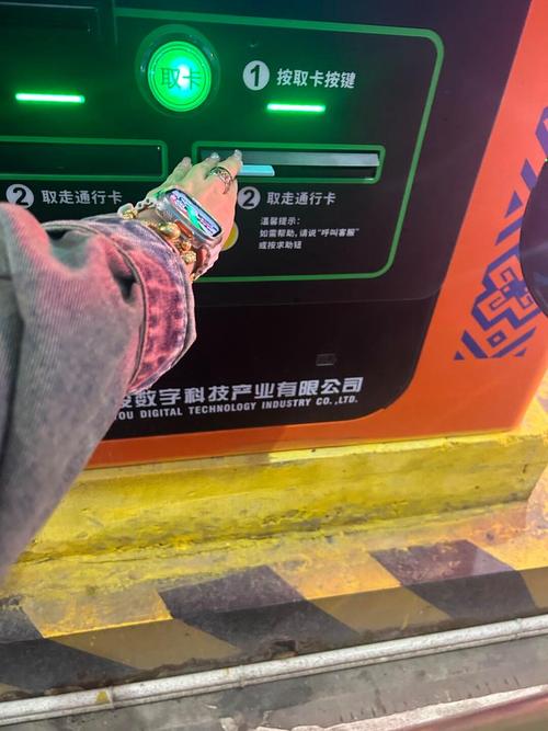 自助刷赞是什么？