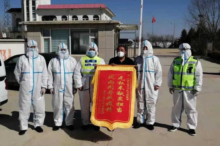和平小白楼疫情最新消息，从安全到团结的平衡点