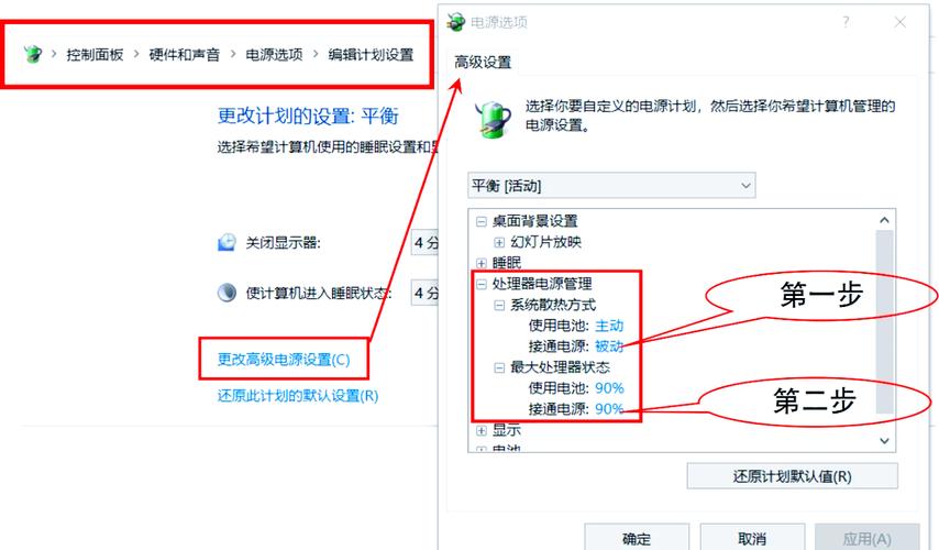 电脑噪音大，这些小技巧你一定要知道！