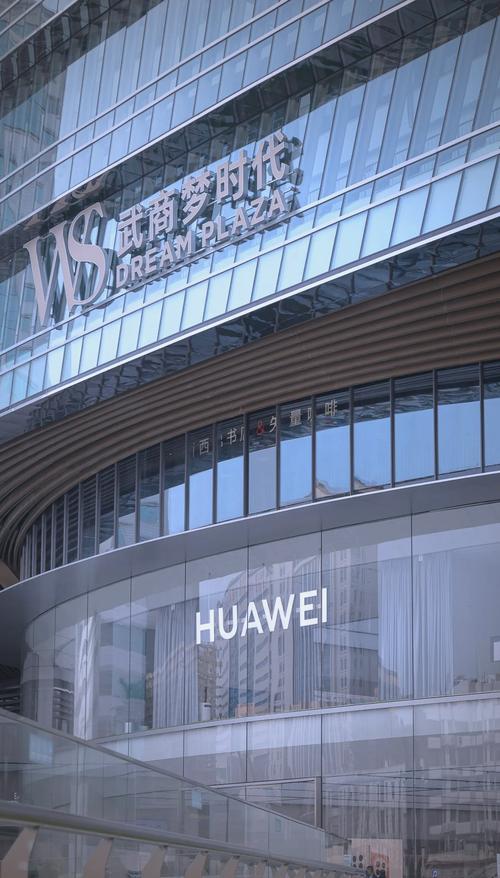 汉口高端网站建设，打造高端品牌形象的最佳选择