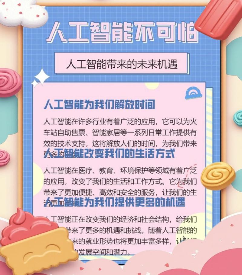 sieve的优势