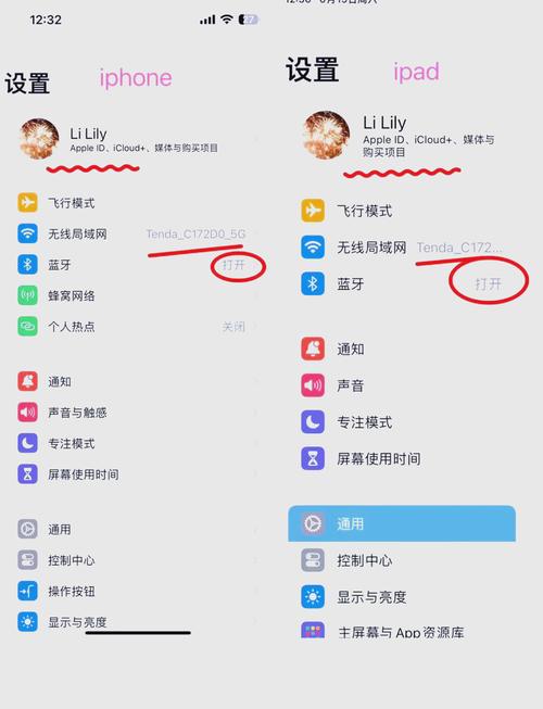 电脑复制粘贴真的太麻烦了吧？这些小技巧让你轻松搞定！