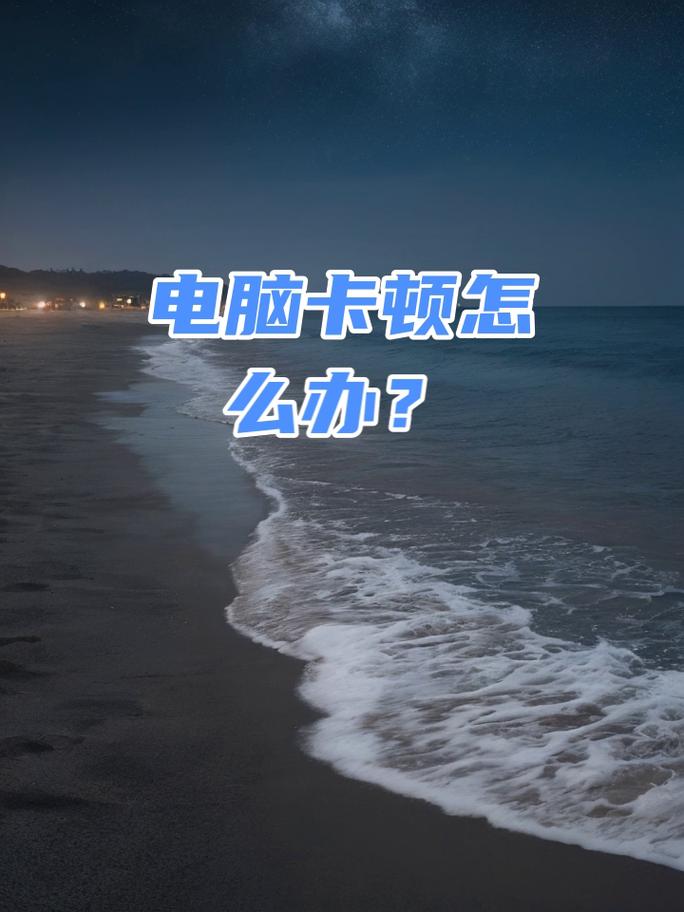 14寸笔记本电脑如何高效修复？从清洁到故障排查，一步步帮你搞定！