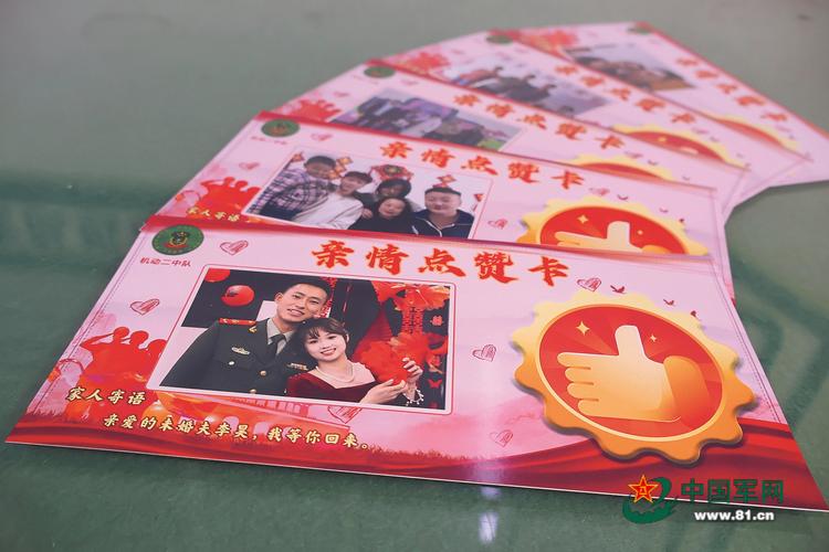 点赞自助平台，让内容更上一层楼