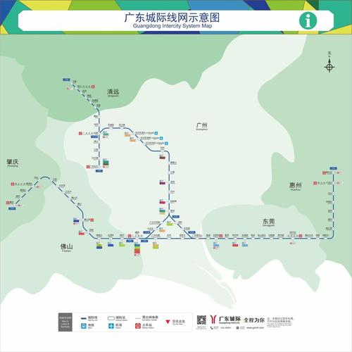广州疫情指南，latest消息与应对策略