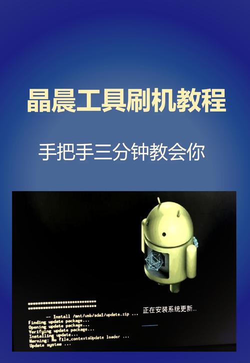 高清KSS代刷工具，快手秒刷快速获取KSS的高效方法