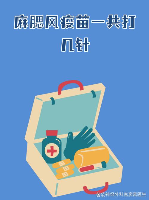 合川师滩最新消息，疫情无解？疫苗接种指南，你了解了吗？