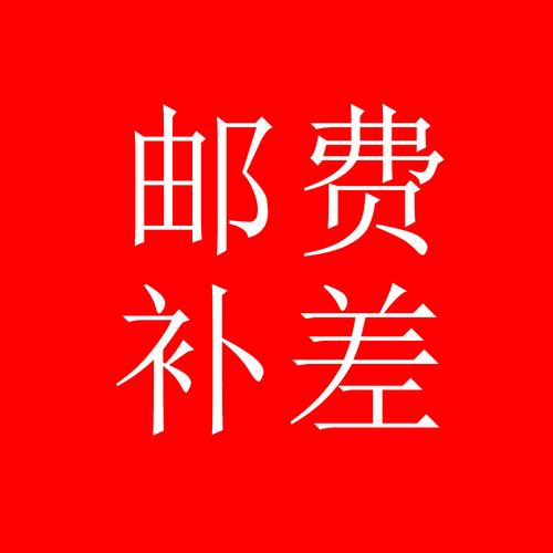 抖音雷神代购代购网，如何快速完成代购