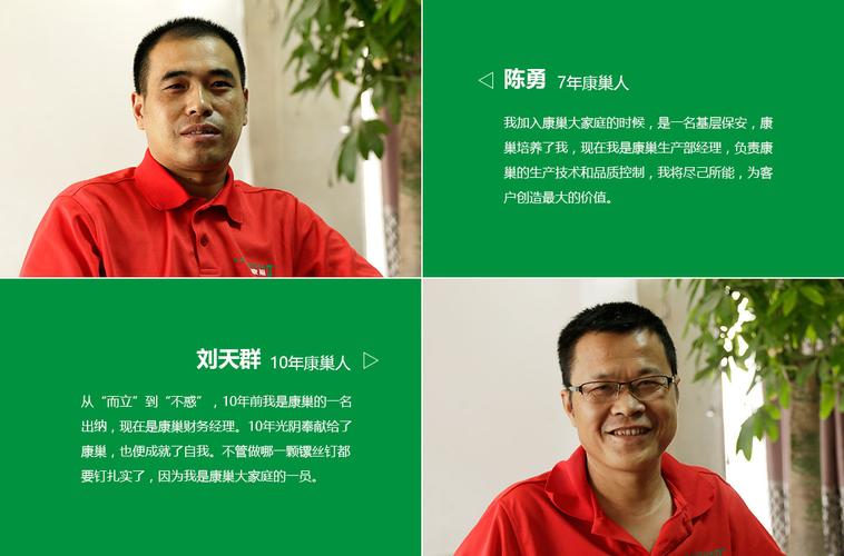 潍巢经济 融合创新与服务，打造专业型网站提升品牌价值