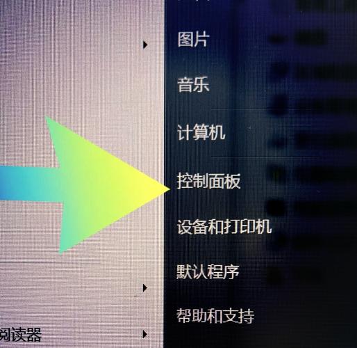 电脑刻字机与电脑开机报警，如何正确操作