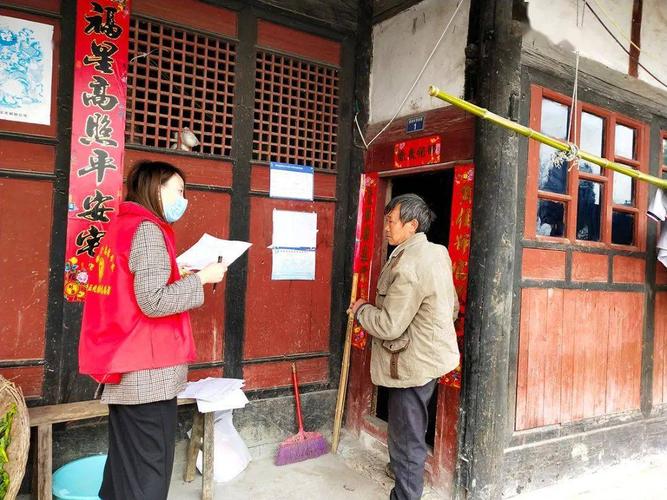 平正乡疫情最新消息，从疫情防控到健康指导