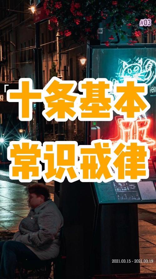 美国波兰疫情最新消息，你必须知道的真相