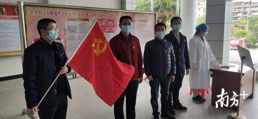 丰良镇疫情防控最新动态