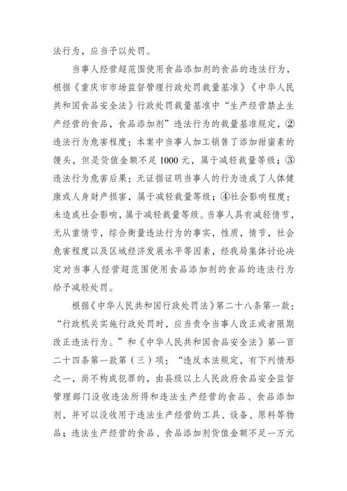 吕家堡最新疫情最新消息来了!你必须知道的这些信息都要记牢