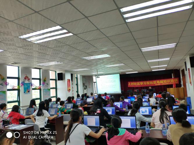 南昌电脑培训，解决风扇声音大问题的实用指南