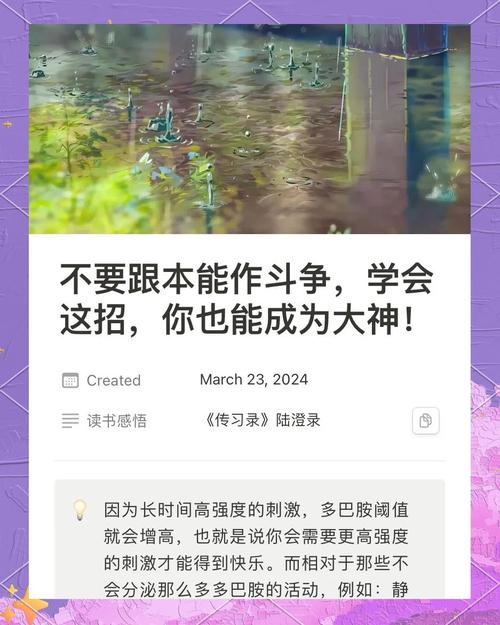 从入门开始,你也能成为高手!