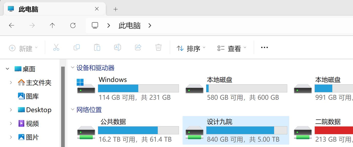 微信电脑客户端213与电脑发短信软件的问题