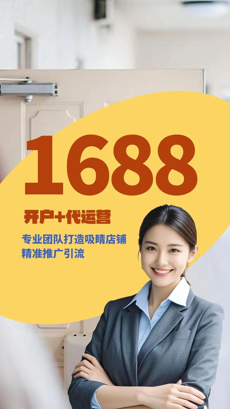 重庆人气网络公司，选择你值得信赖的行业伙伴