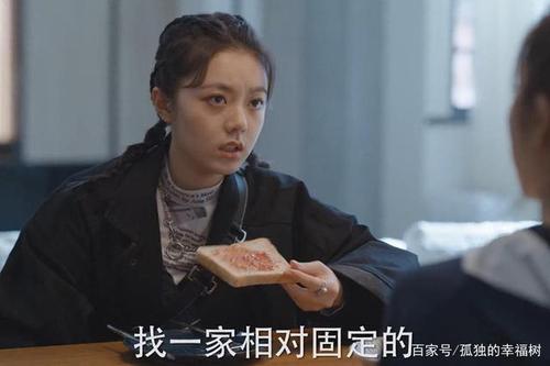 网络不续费，你的理想生活