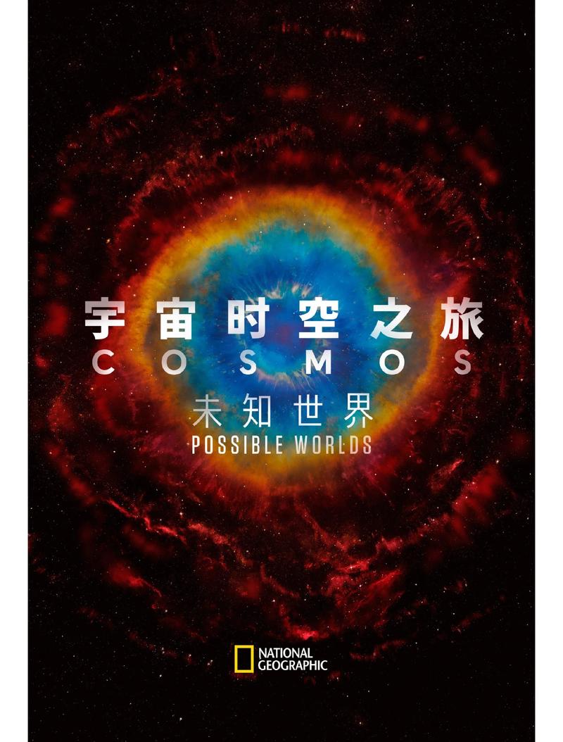 216年电脑，从起点到终点的探索
