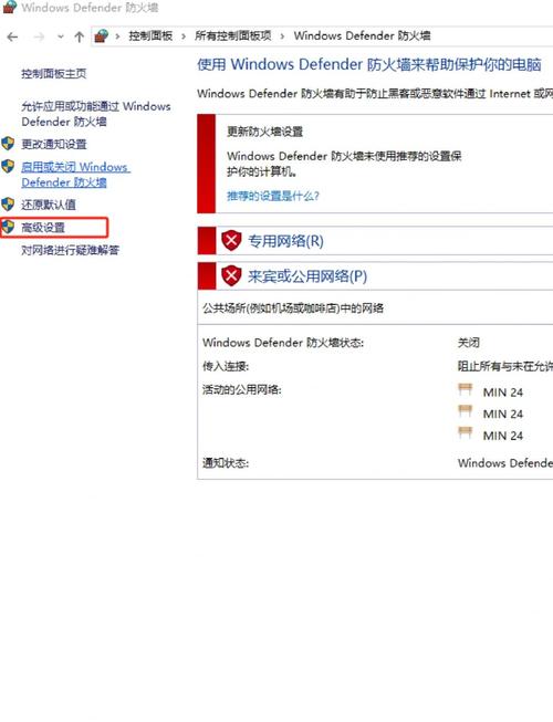 电脑网络问题解决方案，HP电脑包快速提升网络速度