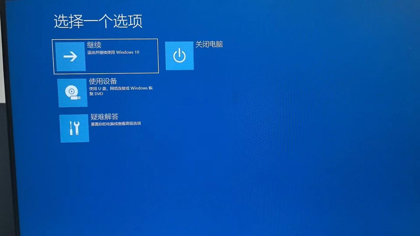 电脑无法关机,这可能是你没设置的电源管理问题!