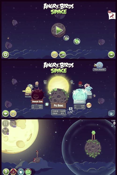 电脑 gamers的必看指南，如何在愤怒的小鸟中畅玩不卡顿