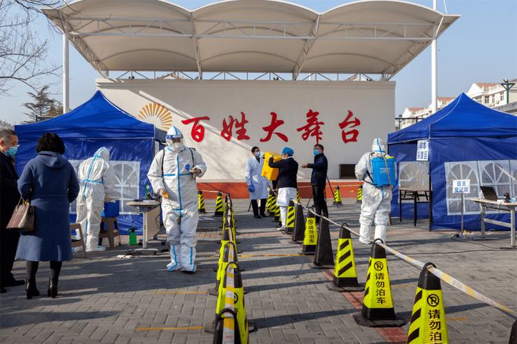 疫情最新消息，桓台地区迎来全面封控