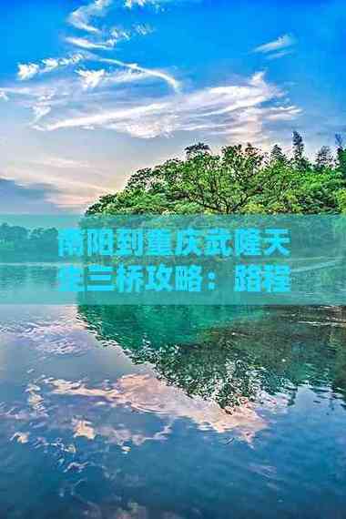 南阳网络施工,从规划到实施的全攻略