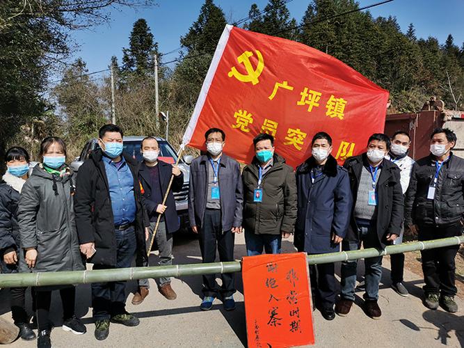 广坪最新疫情消息，疫情仍在全球蔓延，但中国与广坪的连接仍在延续