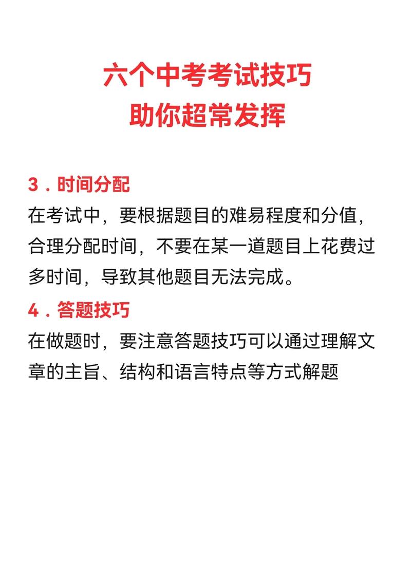 如何快速获取赞，助你快速增长