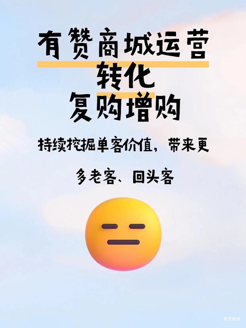 玩酷抖音赞平台,KS有赞,dy附近,你值得考虑吗?