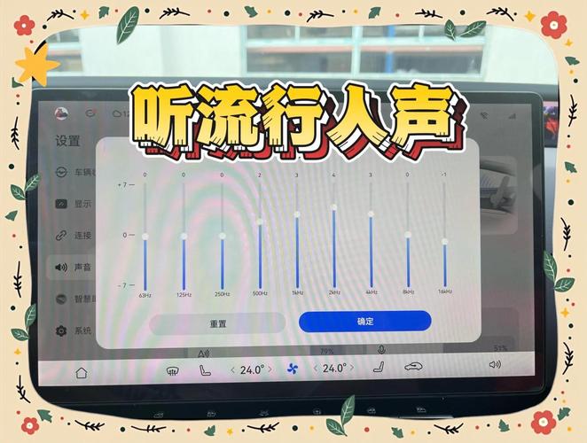 如何优化你的电脑音箱？音效优化的必修课