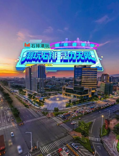东莞旅游，数字时代的 Thermal City