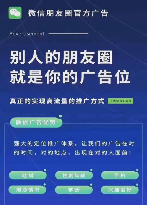 柳州网络推广指南，从零开始到成功