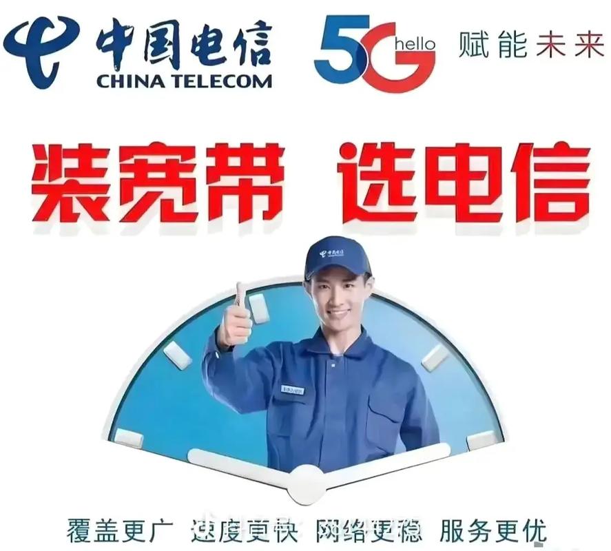 郑州网络行业，你值得信赖的 11 优质网络公司