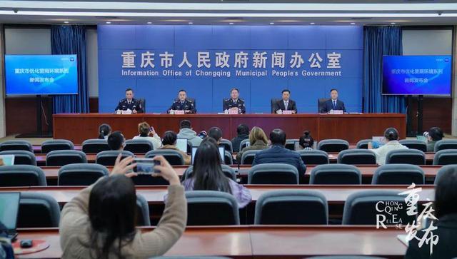 切换到重庆疫情最新动态—疫情防控新挑战