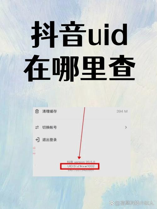 抖音双击数的秘密，如何在抖音上获得双击数