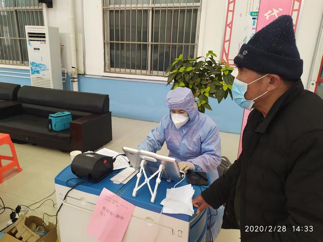 快乐孕期电脑版推荐,选择健康守护者的最佳选择
