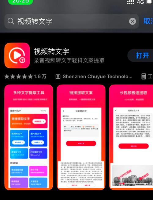 短信双击秒与短视频推广，如何快速转化